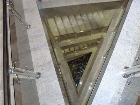 Сграда на МРРБ